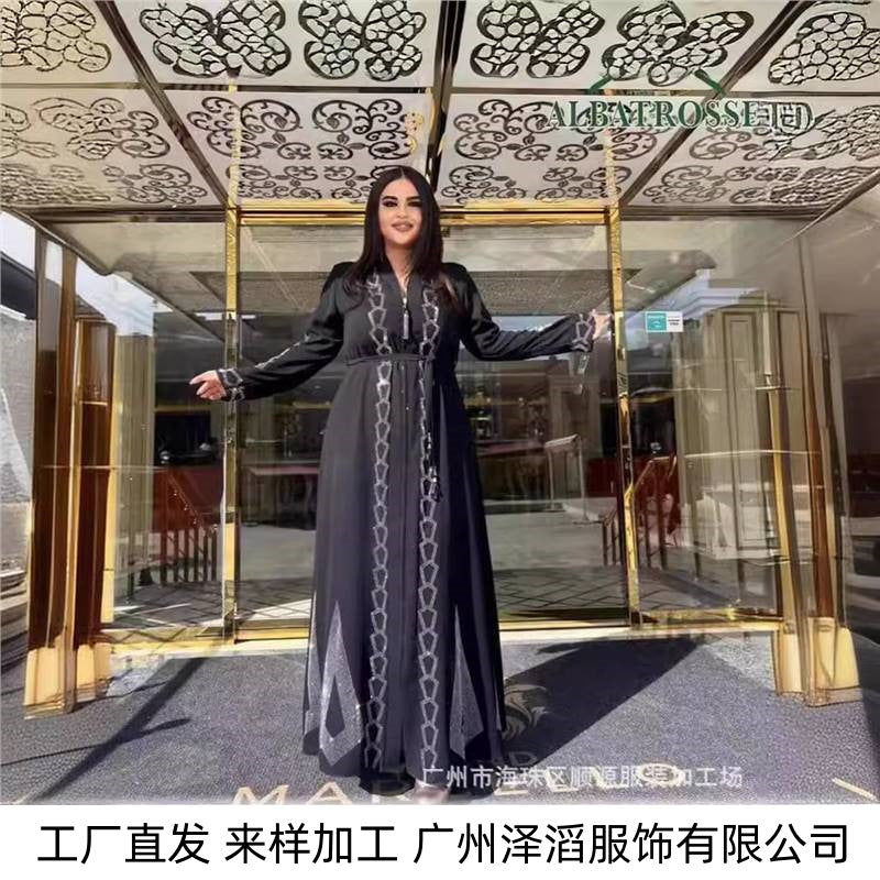 Women Diamond Robe Dress