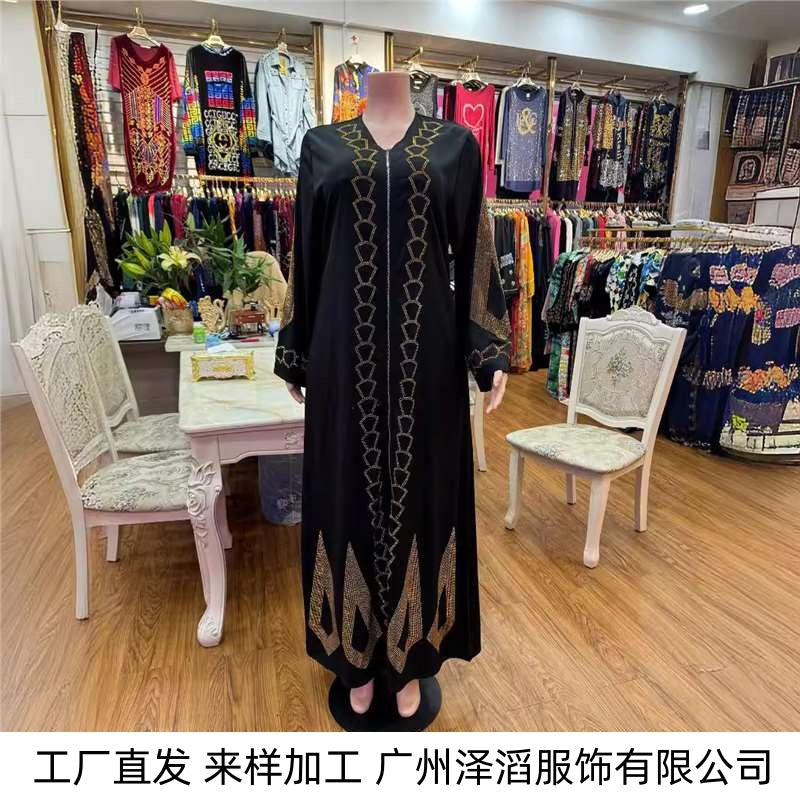 Women Diamond Robe Dress